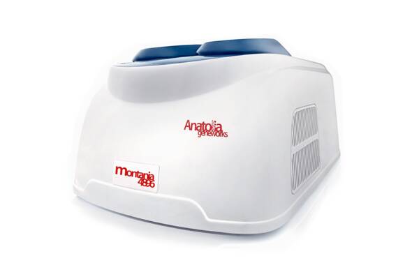 Обладнання для ПЛР