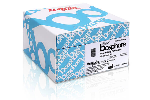 Респіраторні інфекції