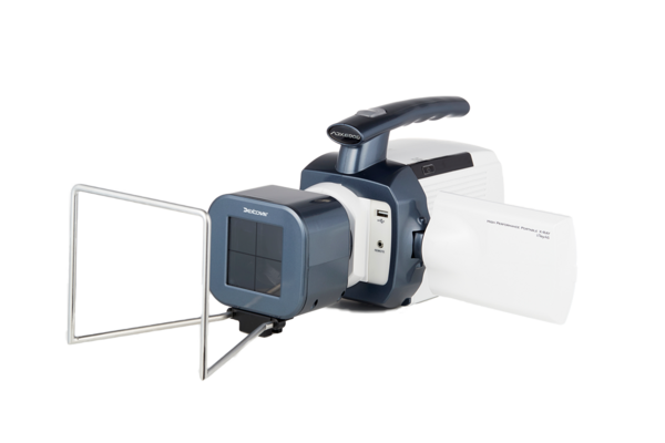 Рентгенодіагностичне обладнання