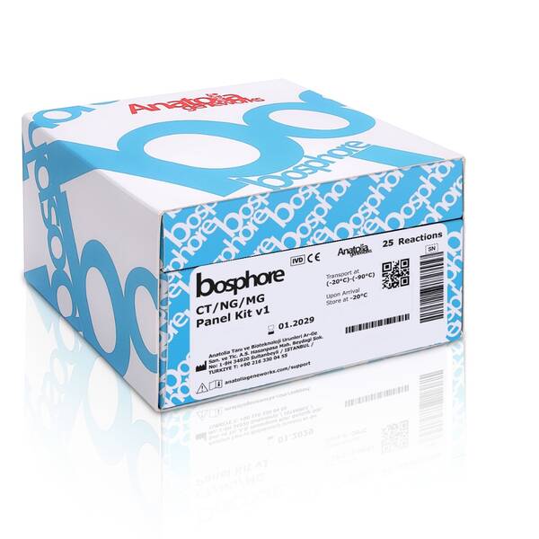 Набір Босфор STD скринінг в2, рис. 0