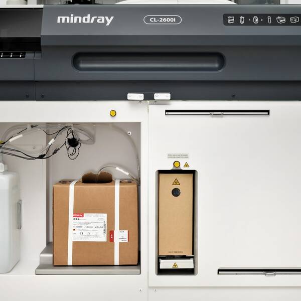 Аналізатор хемілюмінісцентний імунологічний CL-2600і, Mindray, рис. 9