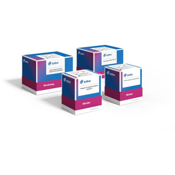 Cистема мас-спектрометрична EXS3000 MALDI-TOF, Zybio, рис. 2