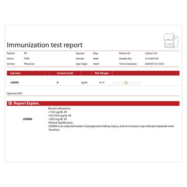 Автоматичний імунофлуоресцентний аналізатор vetXpert I5, Mindray animal, рис. 5