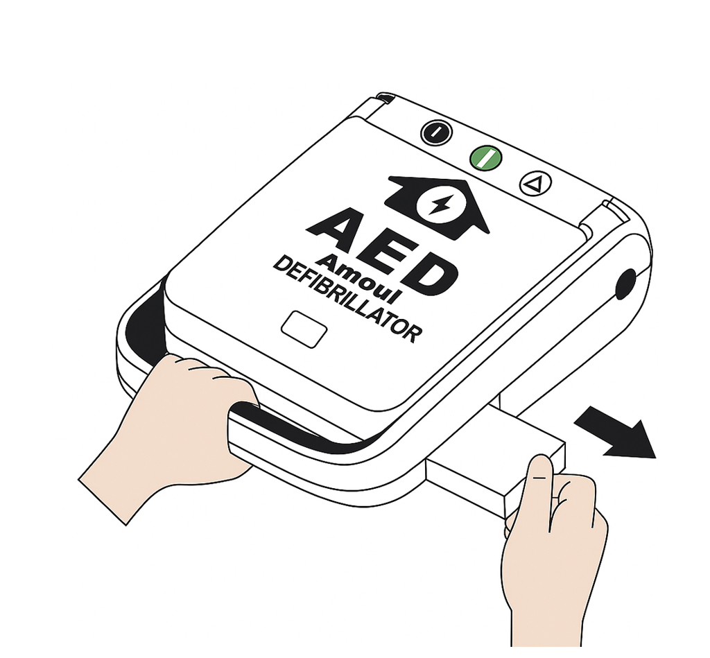 Батарея для дефібрилятора AED Amoul