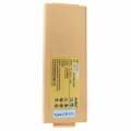 Батарея Amoul AED для дефібрилятора Li-MnO2 DC 12V 4,5Ah, прев. 3