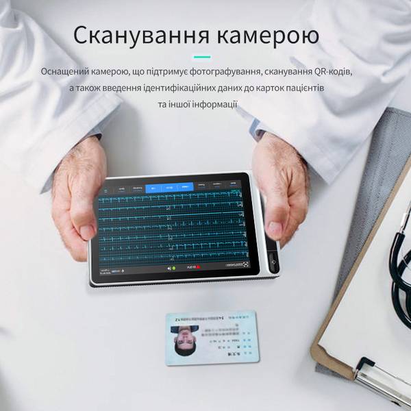 Електрокардіограф NEO ECG S120 Carewell, рис. 5