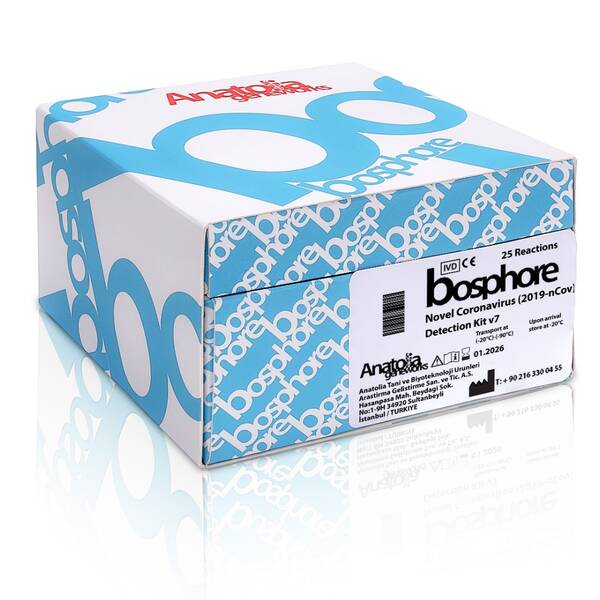 Набір Босфор для якісного визначення нового коронавірусу (2019-nCoV) в7, рис. 0
